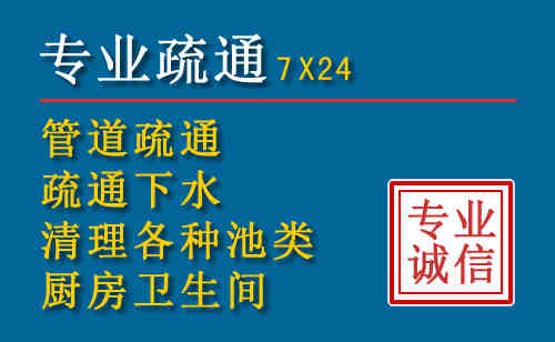 新乐搬家公司提示：夏季高温季节长途搬家的6大常识